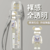 彈蓋式主機保護套 | 通用 SP2S/LANA/ILIA等 | 全方位防塵防刮