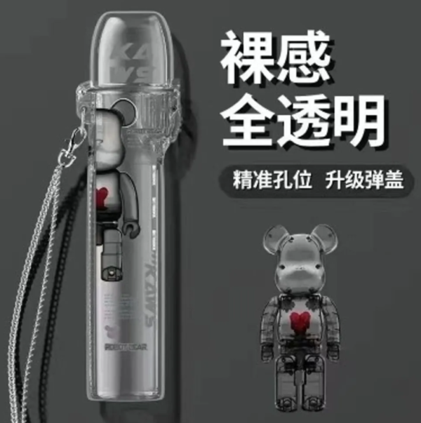 彈蓋式主機保護套 | 通用 SP2S/LANA/ILIA等 | 全方位防塵防刮