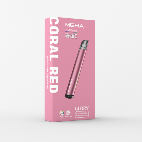 MEHA 魅嗨一代通用主機 | 三段式功率調節 | 澎湃口感、完美相容各品牌一代