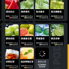 RELX 悅刻六代蛋 | 悅刻專用 | 3 顆入、原廠正品現貨不通用