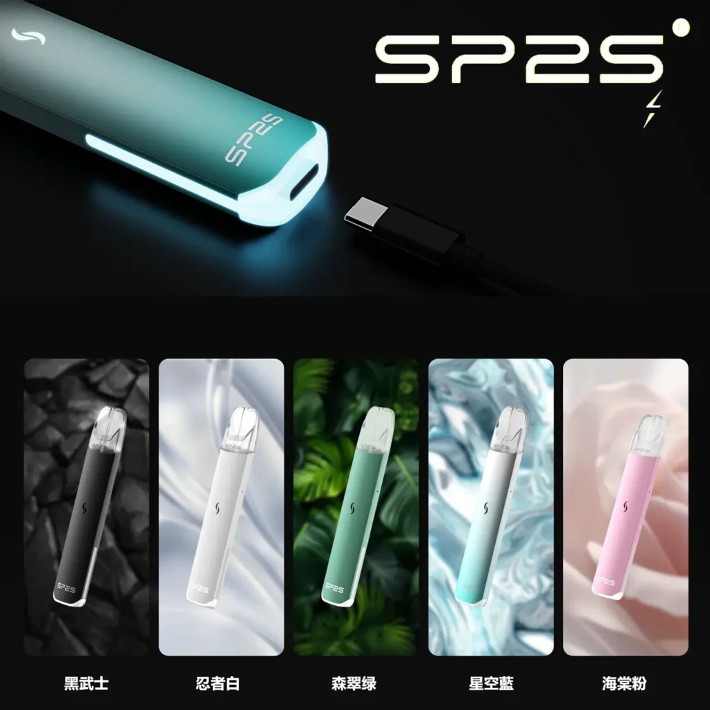 SP2S 漏油與閃燈解決全攻略：三招教你拯救故障主機