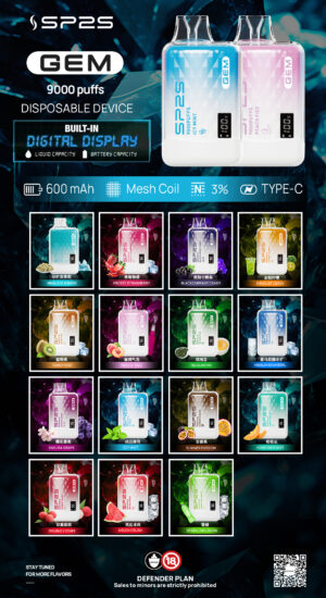 SP2S 9000口拋棄式 | 小巧便攜可充電 | 限時滿10送1優惠